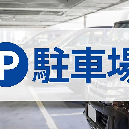 Toyoko Inn Osaka Nippombashi Bunraku Gekijo Mae Luaran gambar