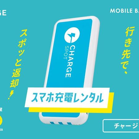 Toyoko Inn Osaka Nippombashi Bunraku Gekijo Mae Luaran gambar