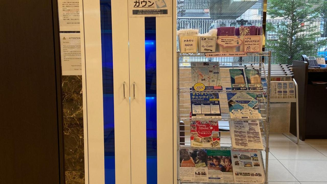 Toyoko Inn Osaka Nippombashi Bunraku Gekijo Mae Luaran gambar