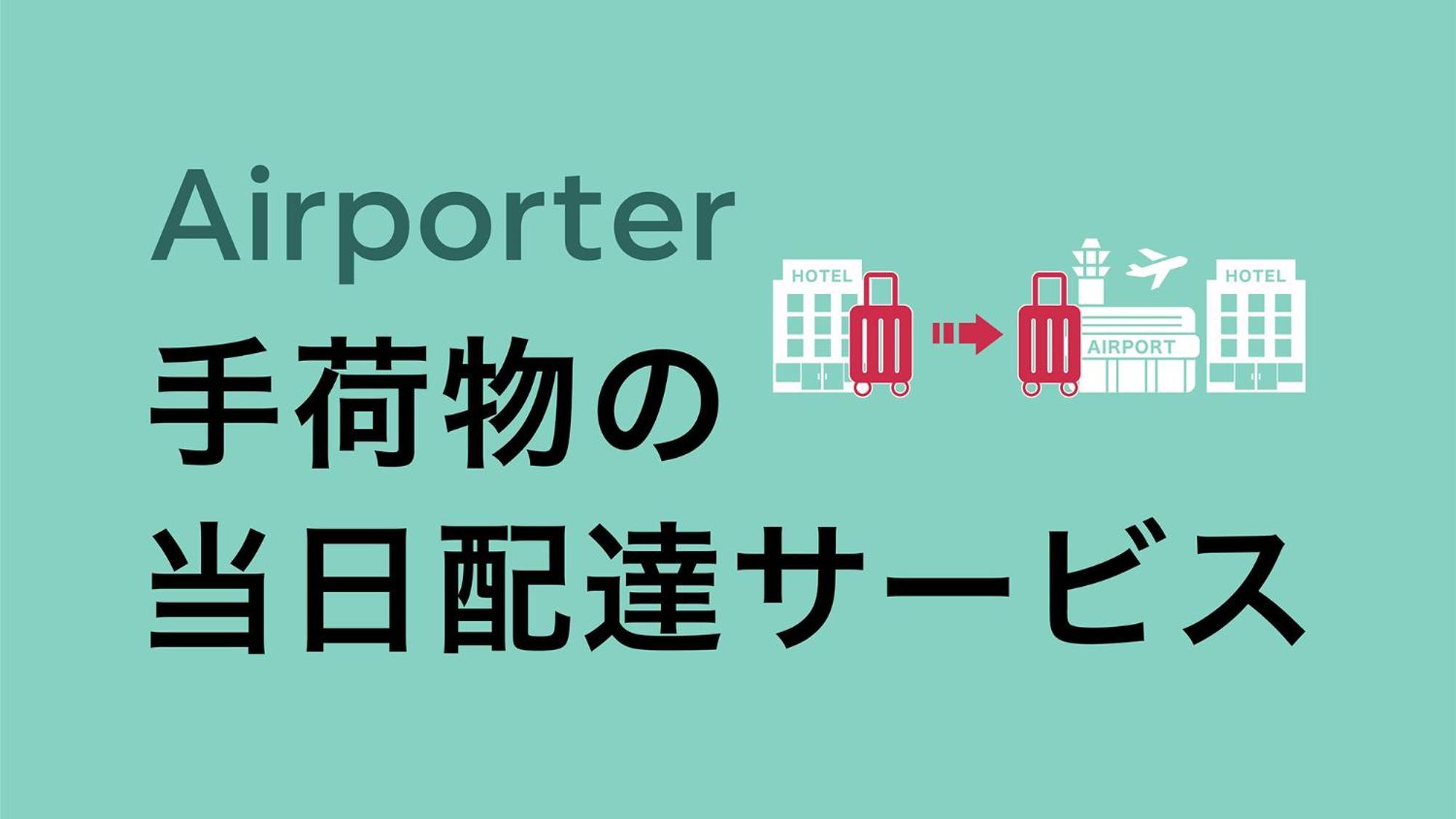Toyoko Inn Osaka Nippombashi Bunraku Gekijo Mae Luaran gambar