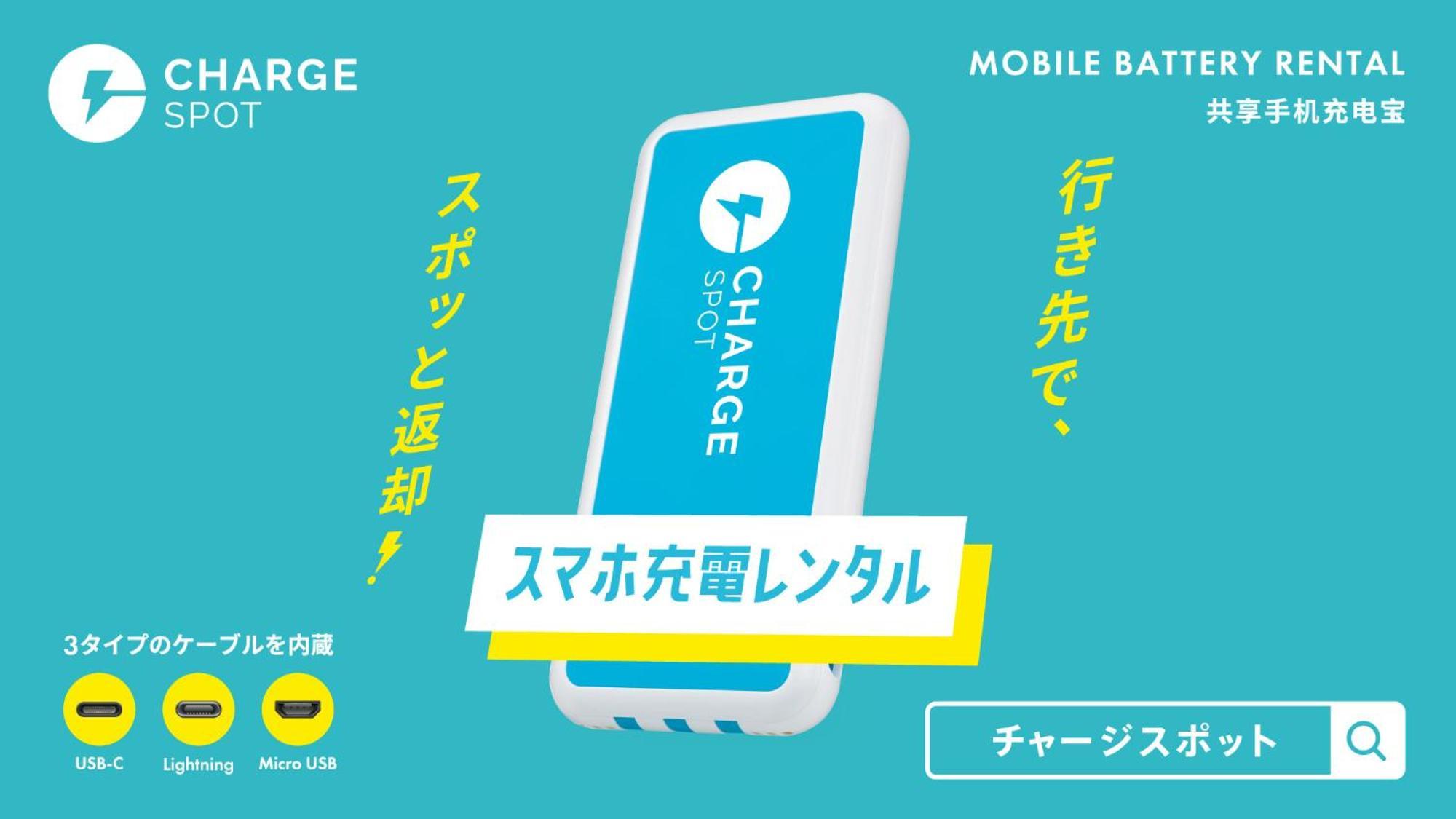 Toyoko Inn Osaka Nippombashi Bunraku Gekijo Mae Luaran gambar
